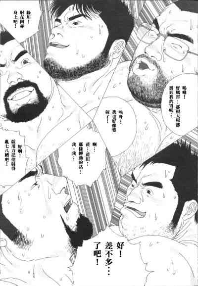 第12页图