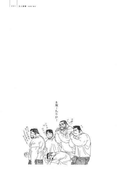 第16页图