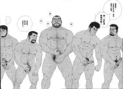 第4页图