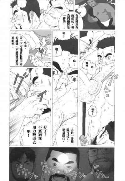 第8页图