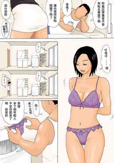 第8页图