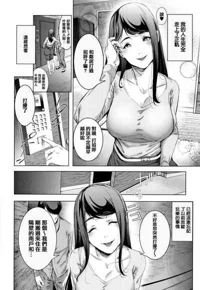 第36頁圖