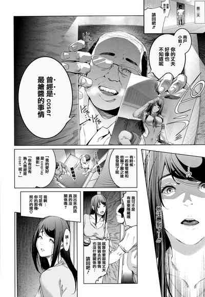 第40頁圖