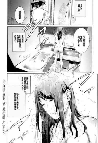 第60頁圖