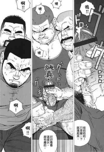 第12頁圖