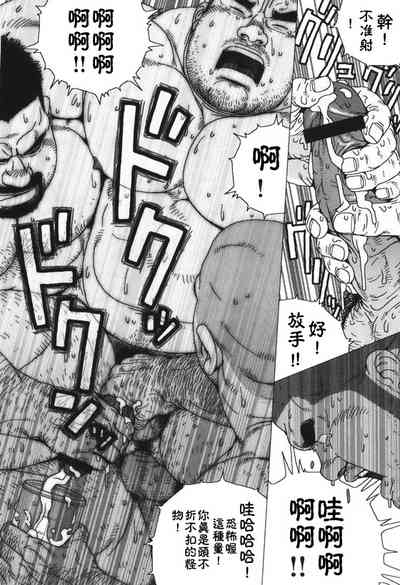 第24頁圖