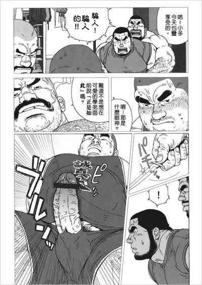 第8頁圖