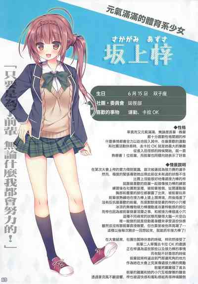 第12页图