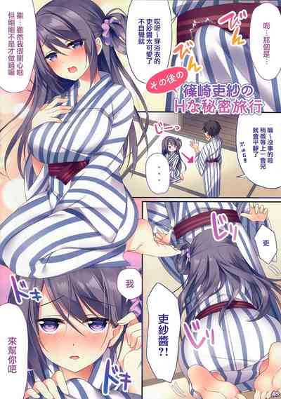 第48页图