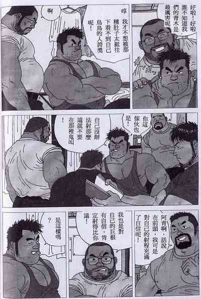 第4頁圖
