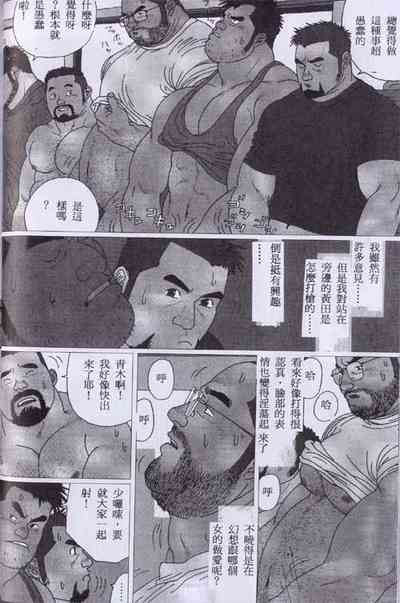 第8頁圖