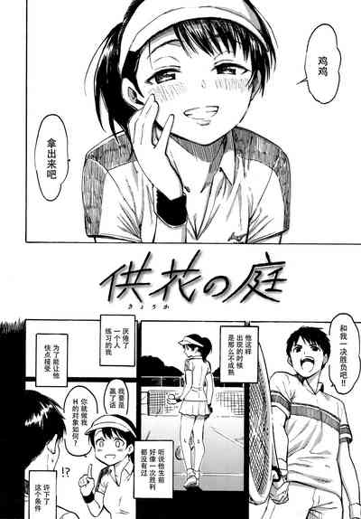 第132页图