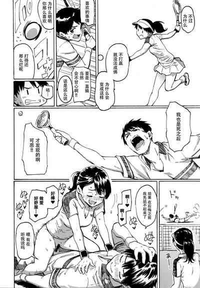 第136页图