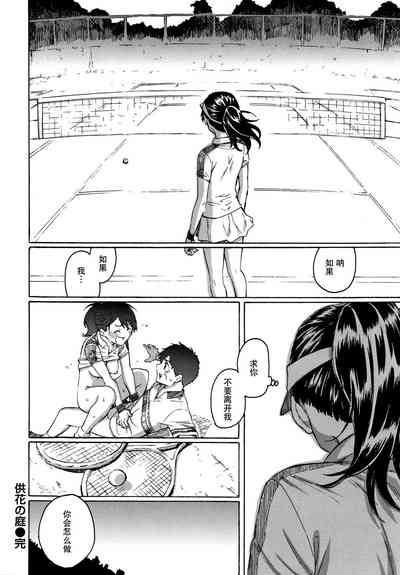 第148页图