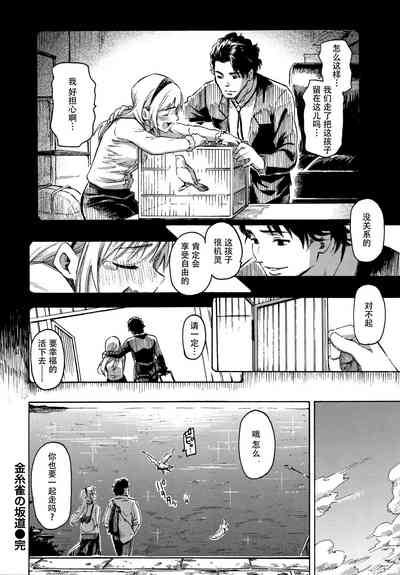 第168页图