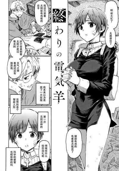 第172页图