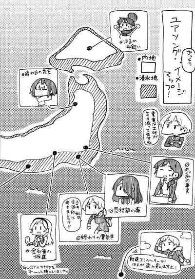 第212页图