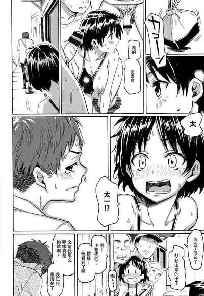 第24页图