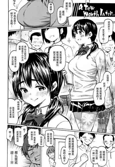 第48页图