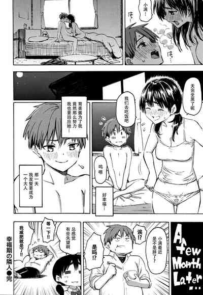 第60页图