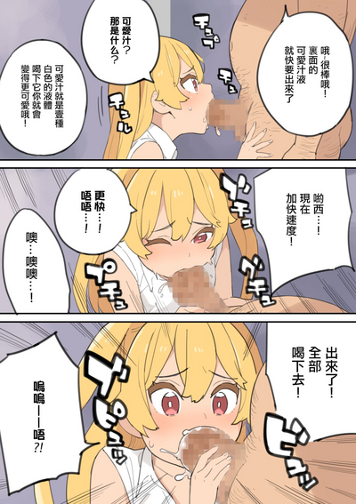 第24页图