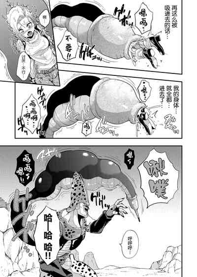 第12頁圖