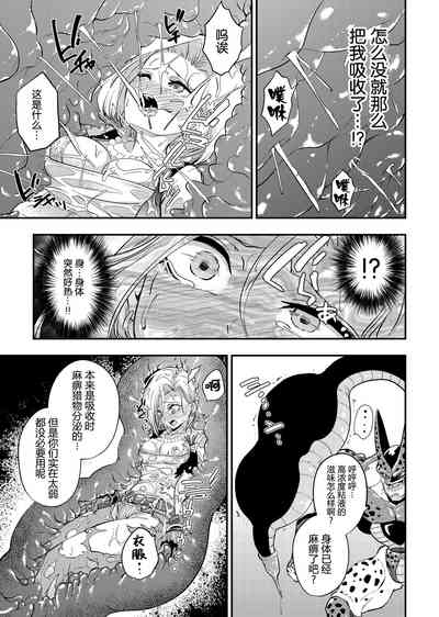 第16頁圖
