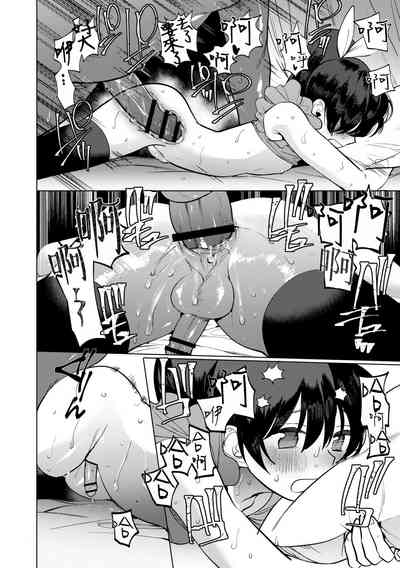 第24頁圖