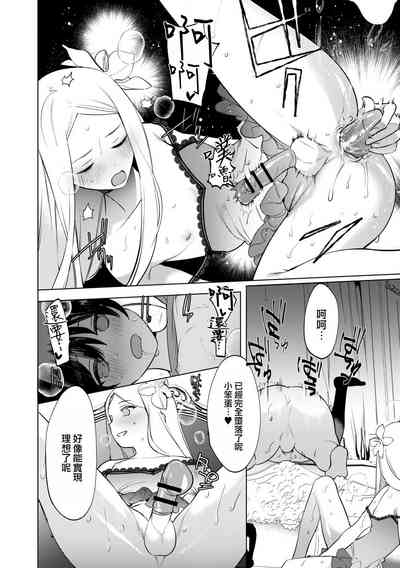 第28頁圖