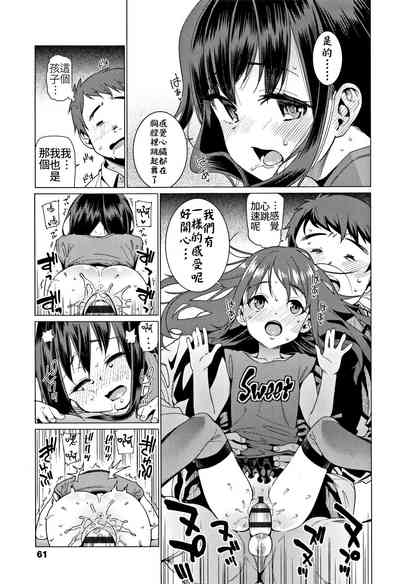 第16页图