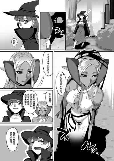 第8頁圖