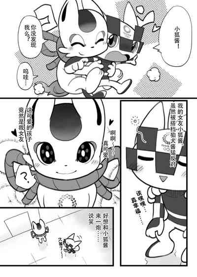 第4頁圖