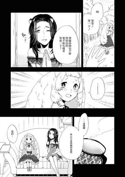 第120页图