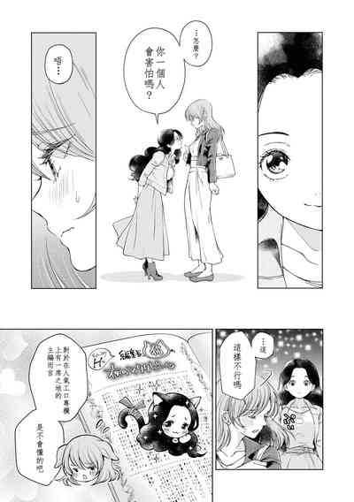 第136页图