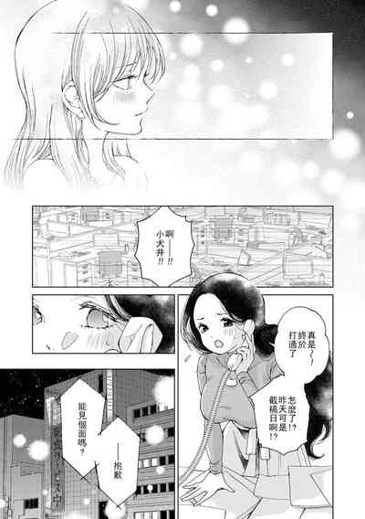 第144页图