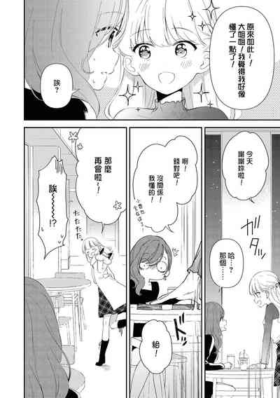 第24页图