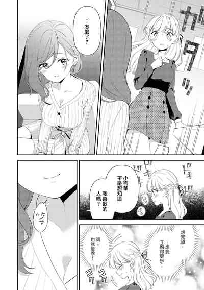 第28页图