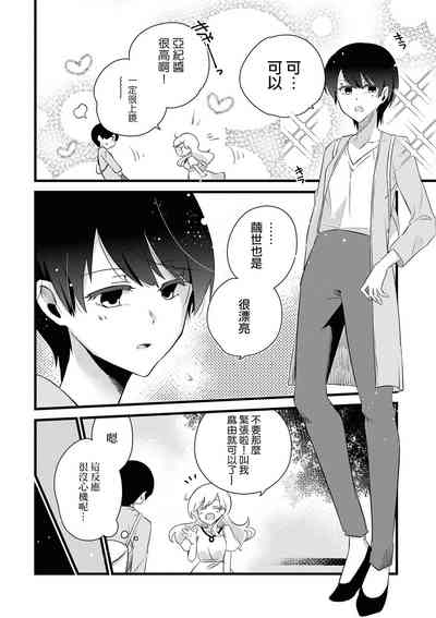 第36页图