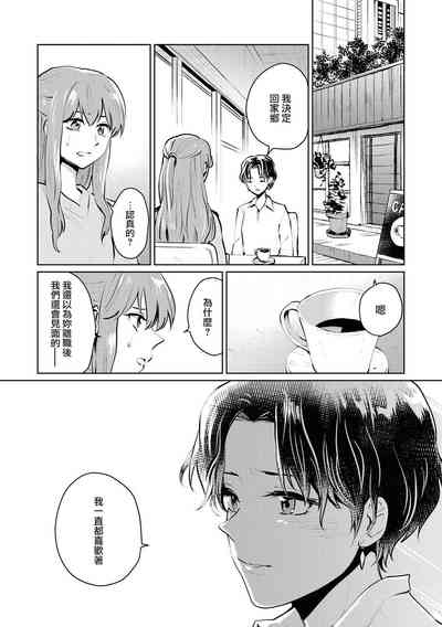第68页图