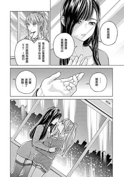 第96页图
