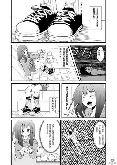 第28页图