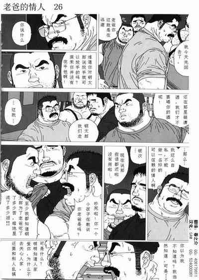 第28页图