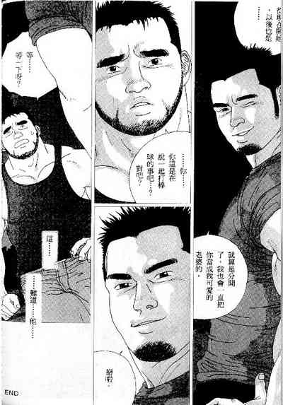 第16页图