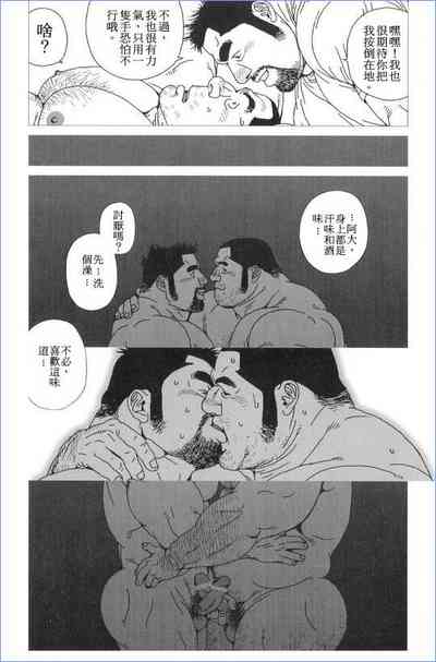 第12页图