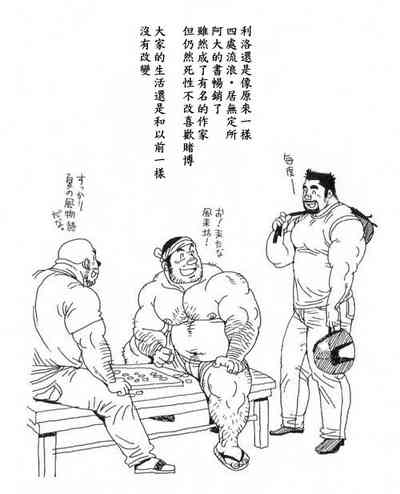 第24页图