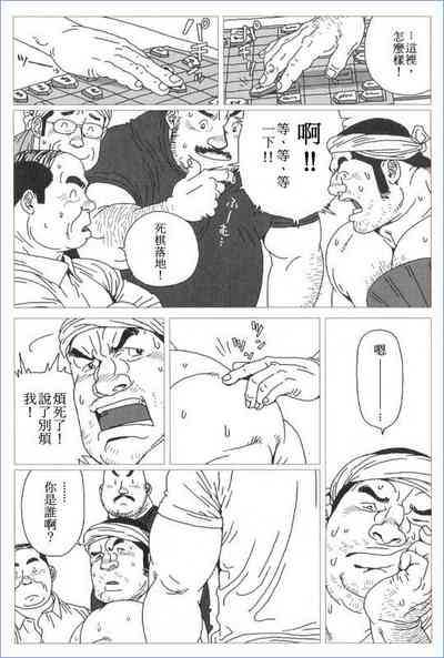 第4页图