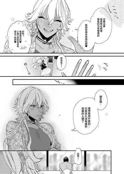 第32頁圖