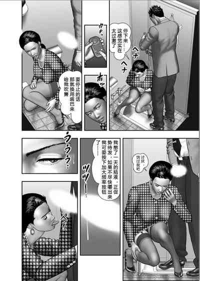 第28頁圖
