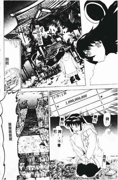 第104頁圖