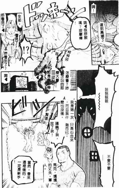 第152頁圖